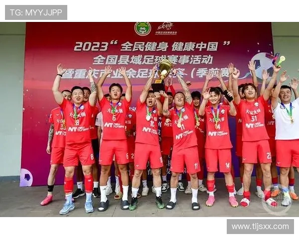 重庆足球队荣登足球配合排行榜第四名展现团队默契与实力