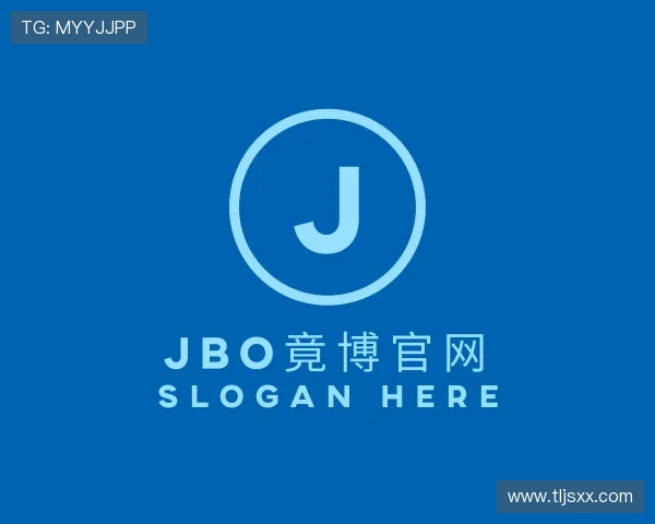 解读jbo竟博电竞